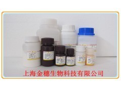 2,4-二氯氟苯,2,4-二氯氟苯生產廠家_供應產品_上海金穗生物科技